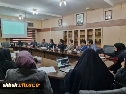 برگزاری سلسله کارگاه های پژوهشی(جلسه اول) در پردیس شهیدباهنر 2