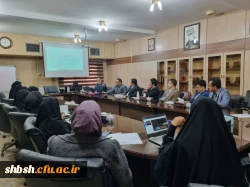 برگزاری سلسله کارگاه های پژوهشی(جلسه اول) در پردیس شهیدباهنر 3