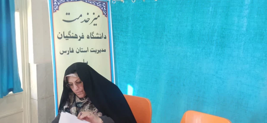 حضور دکتر زارع شیبانی به همراه  مسئولان پردیس و  مدیریت استانی در پردیس شهید باهنر 5