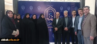 حضور مسئولان، اساتید و دانشجومعلمان پردیس شهید باهنر فارس در نهمین اجلاس استانی نماز به میزبانی دانشگاه فرهنگیان فارس