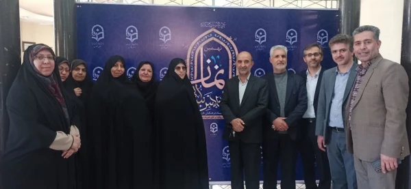 حضور مسئولان، اساتید و دانشجومعلمان پردیس شهید باهنر فارس در نهمین اجلاس استانی نماز به میزبانی دانشگاه فرهنگیان فارس 2