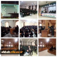 برگزاری جلسات توجیهی شورای انضباطی در پردیس شهید باهنر و مراکز تابعه 2