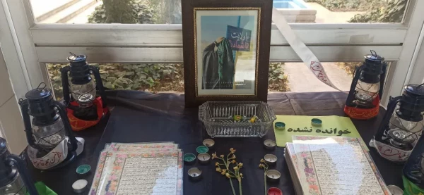 یادمان شهیده فائزه رحیمی در پردیس شهید باهنر فارس 2