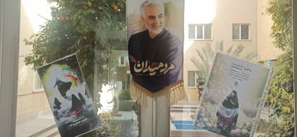 یادمان شهیده فائزه رحیمی در پردیس شهید باهنر فارس 5