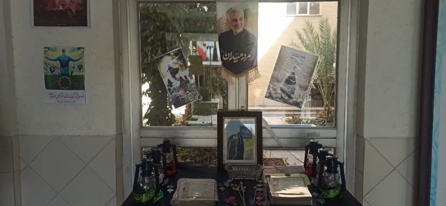 یادمان شهیده فائزه رحیمی در پردیس شهید باهنر فارس 6