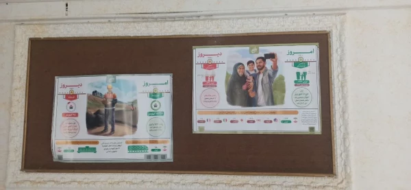 فضاسازی انتخابات در پردیس شهید باهنر 2