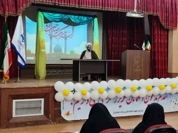 جشن میلاد امام زمان عجل الله تعالی فرجه الشریف در پردیس شهید باهنر برگزار شد 2