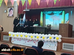 جشن میلاد امام زمان عجل الله تعالی فرجه الشریف در پردیس شهید باهنر برگزار شد 4