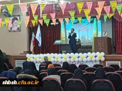 جشن میلاد امام زمان عجل الله تعالی فرجه الشریف در پردیس شهید باهنر برگزار شد 5