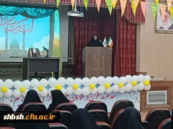جشن میلاد امام زمان عجل الله تعالی فرجه الشریف در پردیس شهید باهنر برگزار شد 7