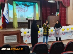 جشن میلاد امام زمان عجل الله تعالی فرجه الشریف در پردیس شهید باهنر برگزار شد 9