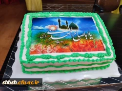 جشن میلاد امام زمان عجل الله تعالی فرجه الشریف در پردیس شهید باهنر برگزار شد 11