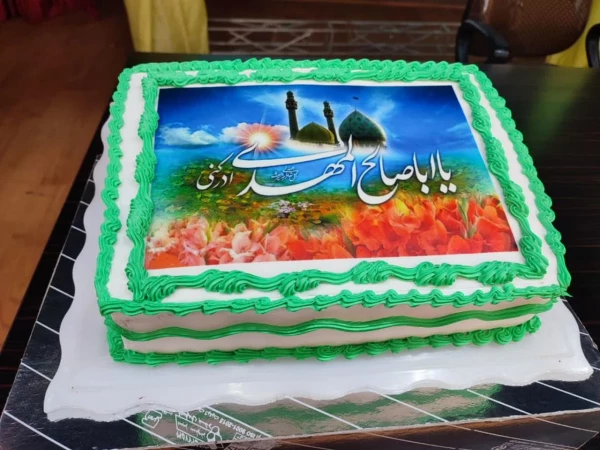 جشن میلاد امام زمان عجل الله تعالی فرجه الشریف در پردیس شهید باهنر برگزار شد 11