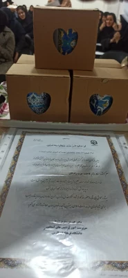 تقدیر از مجاهدان تعلیم و تربیت 4