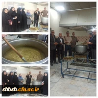پخت آش نذری در پردیس شهید باهنر فارس 2