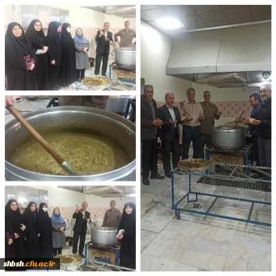 پخت آش نذری در پردیس شهید باهنر فارس