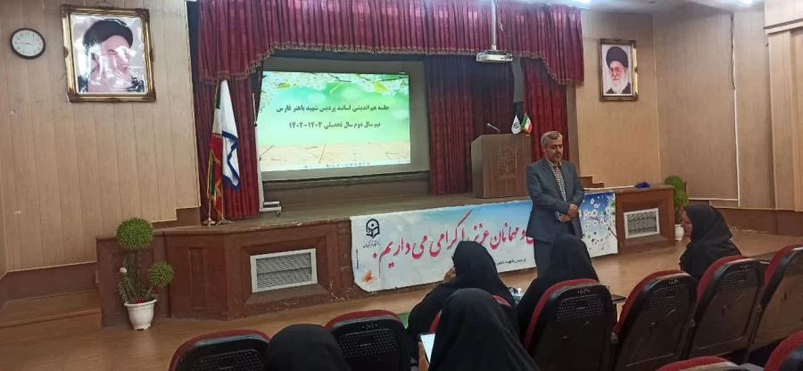 جلسه هم اندیشی  اساتید پردیس شهید باهنر برگزار شد 6