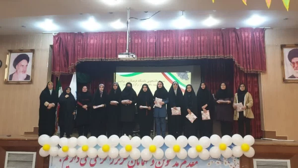 جشن تکلیف سیاسی رای اولی ها 3