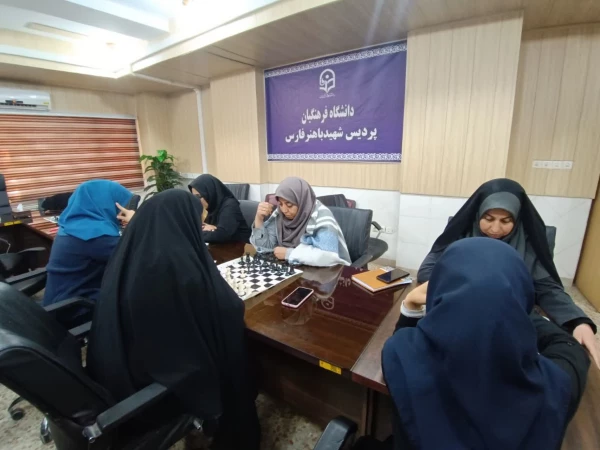 جشنوراه ورزشی کارکنان دانشگاه فرهنگیان فارس در پردیس شهیدباهنر 3