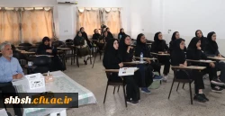  سومین روز از یازدهمین جشنواره تدریس برتر در دانشگاه فرهنگیان فارس(مرحله استانی)  2