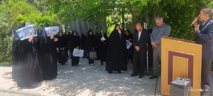تجمع دانشجویان، اساتید  و کارکنان پردیس شهید باهنر فارس در حمایت از اعتراضات ضدصهیونیستی جامعه نخبه دانشگاهی آمریکا 3