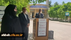 تجمع دانشجویان، اساتید  و کارکنان پردیس شهید باهنر فارس در حمایت از اعتراضات ضدصهیونیستی جامعه نخبه دانشگاهی آمریکا 6