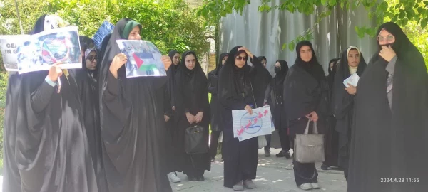 تجمع دانشجویان، اساتید  و کارکنان پردیس شهید باهنر فارس در حمایت از اعتراضات ضدصهیونیستی جامعه نخبه دانشگاهی آمریکا 9