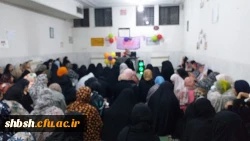  مراسم دعای توسل به منظور سلامتی رییس جمهور عزیز و همراهانشان 

 2