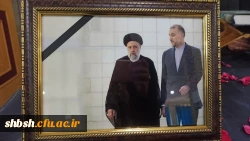 فضا سازی پردیس شهید باهنر فارس به مناسبت شهادت رئیس جمهور محترم و یاران همراهشان 4