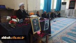 مراسم گرامیداشت یاد و خاطره رئیس جمهور شهید و یاران همراهشان 2