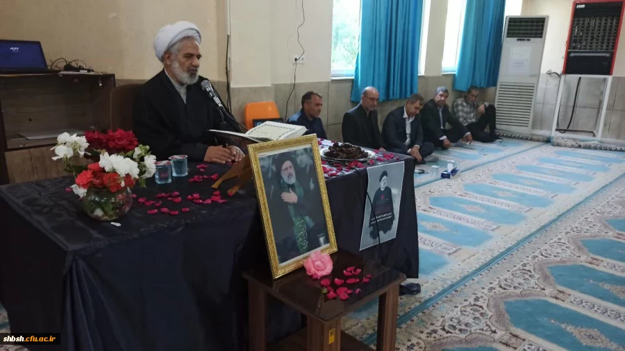 مراسم گرامیداشت یاد و خاطره رئیس جمهور شهید و یاران همراهشان 2