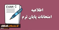 754859_3598981946_562_288