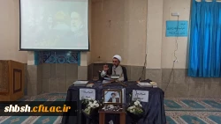 مراسم بزرگداشت یاد و خاطره آیت الله دکتر رئیسی و همراهان ایشان 2