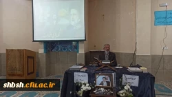 مراسم بزرگداشت یاد و خاطره آیت الله دکتر رئیسی و همراهان ایشان 6