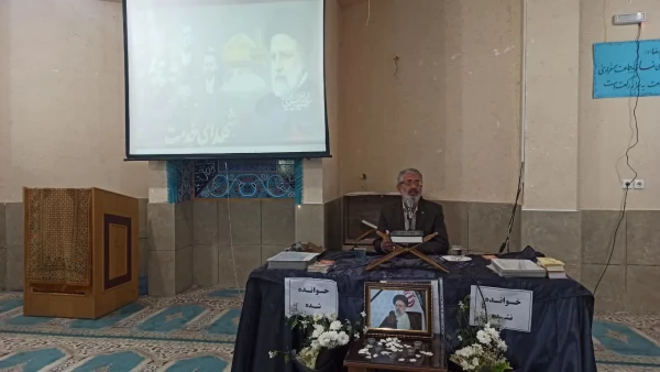 مراسم بزرگداشت یاد و خاطره آیت الله دکتر رئیسی و همراهان ایشان 6