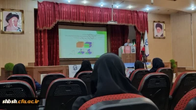 به همت واحد پژوهش دانشگاه فرهنگیان فارس و به میزبانی پردیس شهید باهنر  برگزار شد:

رویداد 