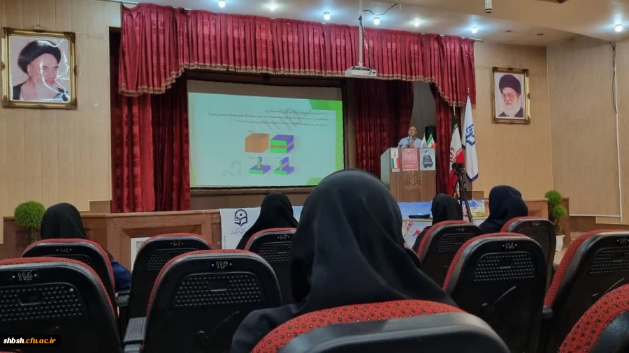 رویداد "آشنایی با فناوری نانو" 2