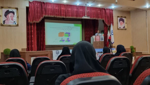 رویداد "آشنایی با فناوری نانو" 9