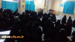 نشست مسئولین پردیس شهید باهنر شیراز با دانشجو معلمان سراهای دانشجویی ستایش و نیایش  9