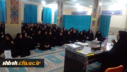 نشست مسئولین پردیس شهید باهنر شیراز با دانشجو معلمان سراهای دانشجویی ستایش و نیایش  10