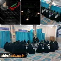 برگزاری محفل هفتگی انس با قرآن کریم 2