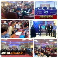 کسب مقام نقره توسط تیم راد استادان دانشگاه های استان فارس  2