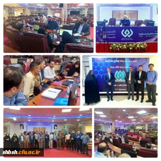 در اولین رویداد ملی توانمندسازی شبکه ی رسانه ی استادان دانشگاه های سراسر کشور با محوریت روایت شاگردپروری استادان:

کسب مقام نقره توسط تیم راد استادان دانشگاه های استان فارس 