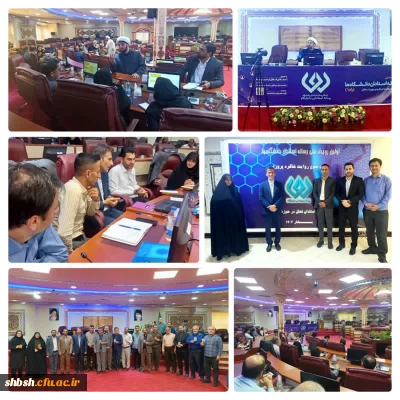 در اولین رویداد ملی توانمندسازی شبکه ی رسانه ی استادان دانشگاه های سراسر کشور با محوریت روایت شاگردپروری استادان:

کسب مقام نقره توسط تیم راد استادان دانشگاه های استان فارس 