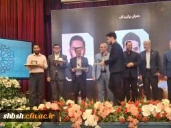 درخشش  دانشگاه فرهنگیان فارس در دوازدهمین جشنواره ملی پژوهش و فناوری دانشگاه فرهنگیان 2