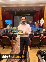 درخشش  دانشگاه فرهنگیان فارس در دوازدهمین جشنواره ملی پژوهش و فناوری دانشگاه فرهنگیان 3