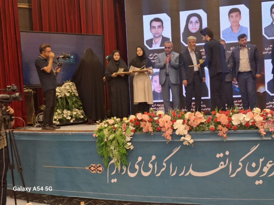 درخشش  دانشگاه فرهنگیان فارس در دوازدهمین جشنواره ملی پژوهش و فناوری دانشگاه فرهنگیان 9