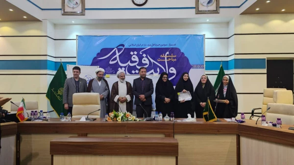 سومین دوره ی طرح حامیم در دانشگاه فرهنگیان استان فارس برگزار شد.  6