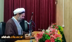 سومین دوره ی طرح حامیم در دانشگاه فرهنگیان استان فارس برگزار شد.  8