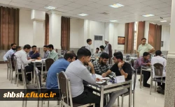 سومین دوره ی طرح حامیم در دانشگاه فرهنگیان استان فارس برگزار شد.  13